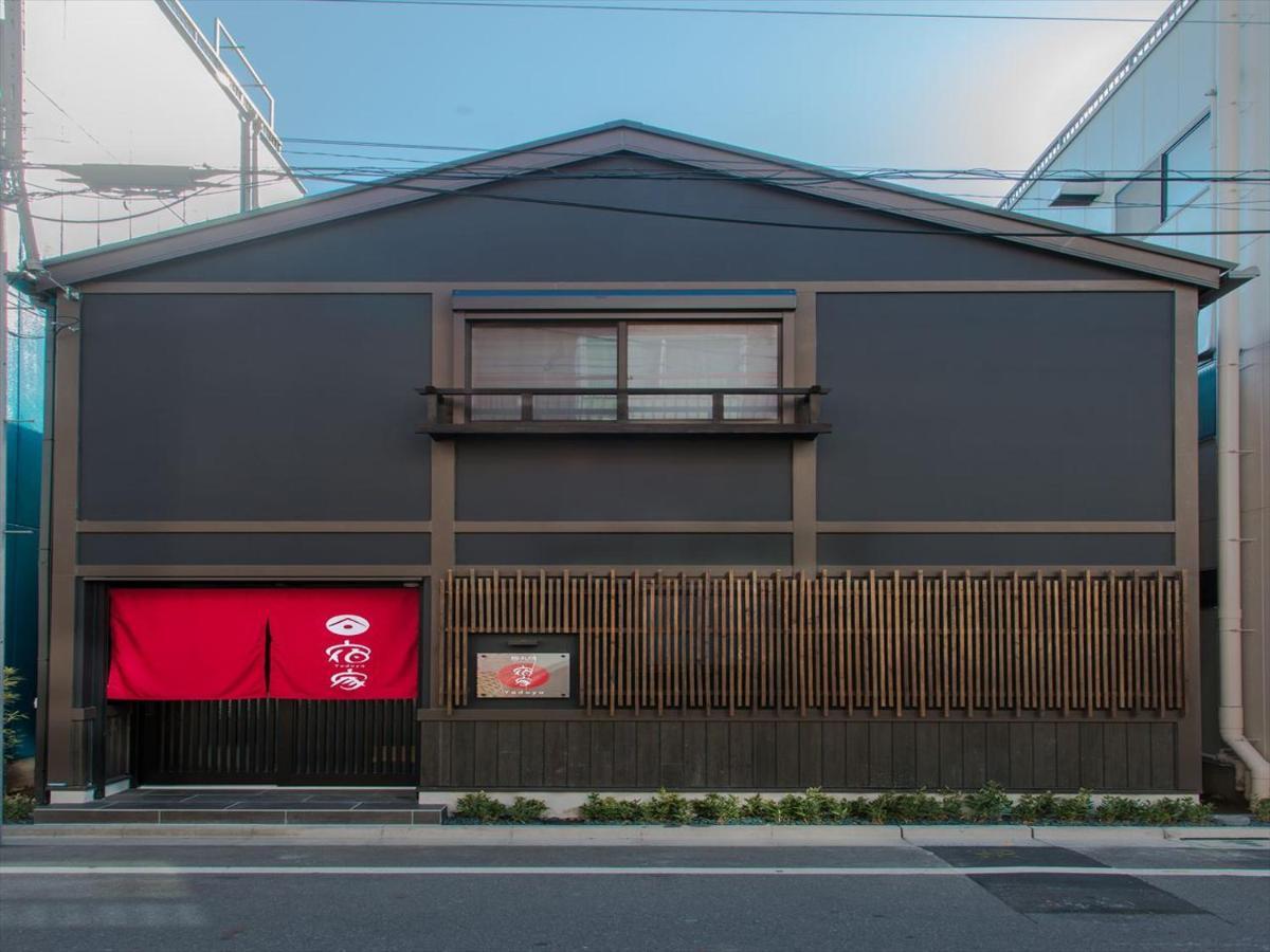 Yadoya Karasumain Villa Tokio Exterior foto