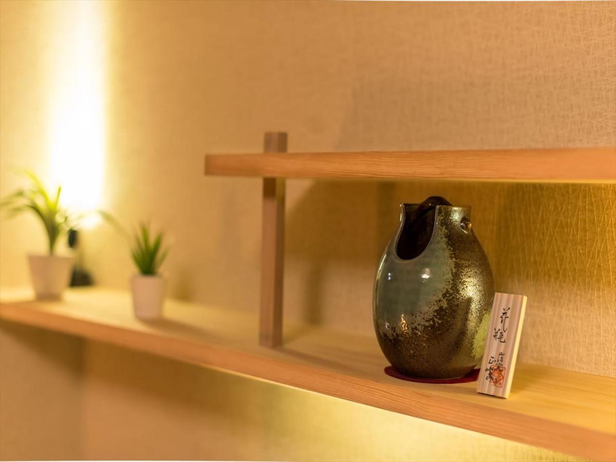 Yadoya Karasumain Villa Tokio Exterior foto