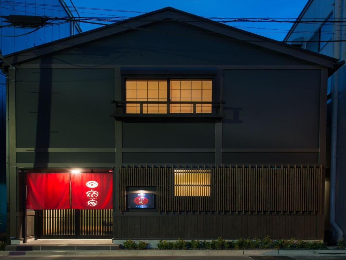 Yadoya Karasumain Villa Tokio Exterior foto