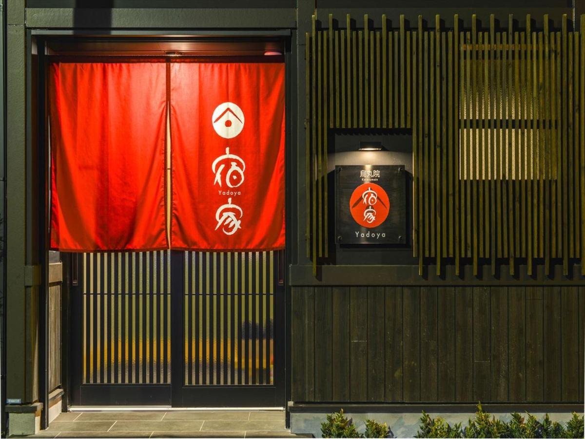 Yadoya Karasumain Villa Tokio Exterior foto